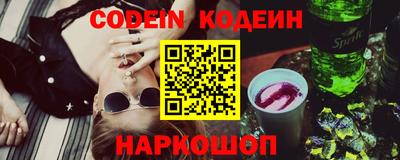 apvp Кимры