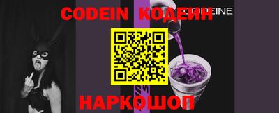 прущие крисы Кингисепп