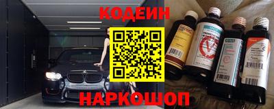 apvp Кимры