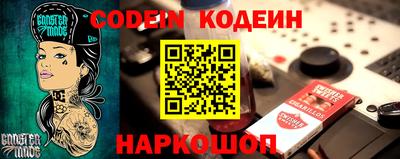 apvp Кимры