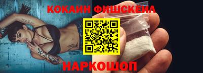 марки lsd Кинель