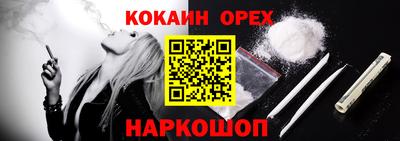 гидропоника Коммунар