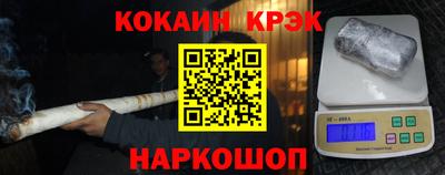apvp Кимры