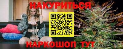 марки lsd Кинель