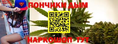 apvp Кимры