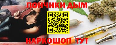прущие крисы Кингисепп