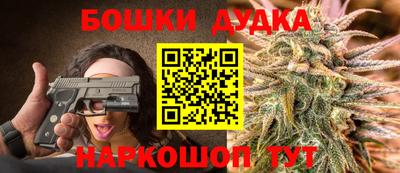 марки lsd Кинель