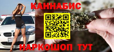 трава Комсомольск-на-Амуре