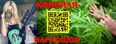 марки lsd Кинель