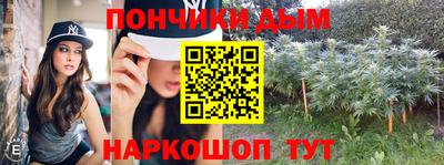 трава Комсомольск-на-Амуре