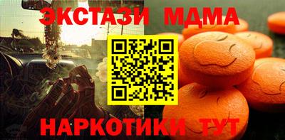 гидропоника Коммунар