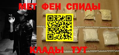 apvp Кимры