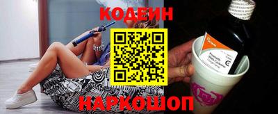 прущие крисы Кингисепп