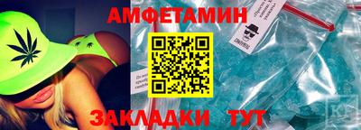 apvp Кимры