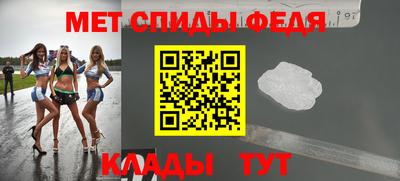 прущие крисы Кингисепп