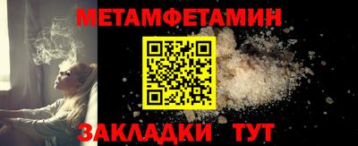 apvp Кимры
