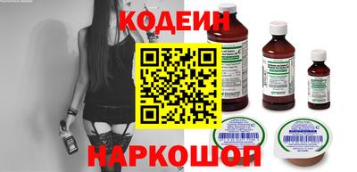 прущие крисы Кингисепп