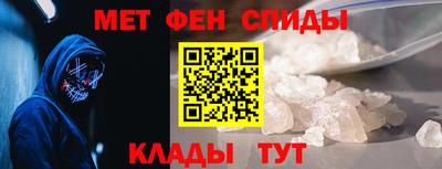 прущие крисы Кингисепп