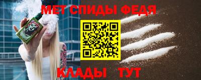 apvp Кимры