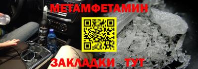 прущие крисы Кингисепп