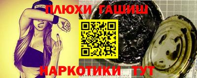 марки lsd Кинель