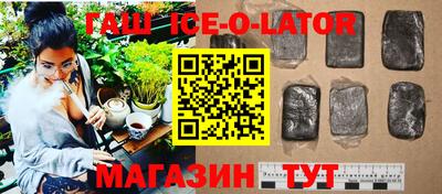 прущие крисы Кингисепп