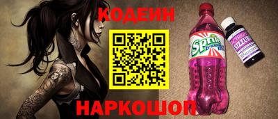 марки lsd Кинель