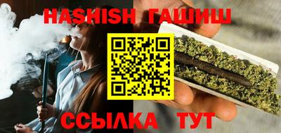 марки lsd Кинель