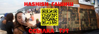 гидропоника Коммунар