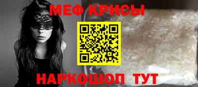 трава Комсомольск-на-Амуре