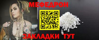 apvp Кимры
