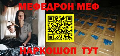гидропоника Коммунар