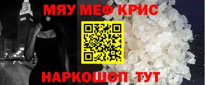 марки lsd Кинель